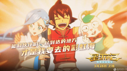 做假泰拉迪拉学院文凭